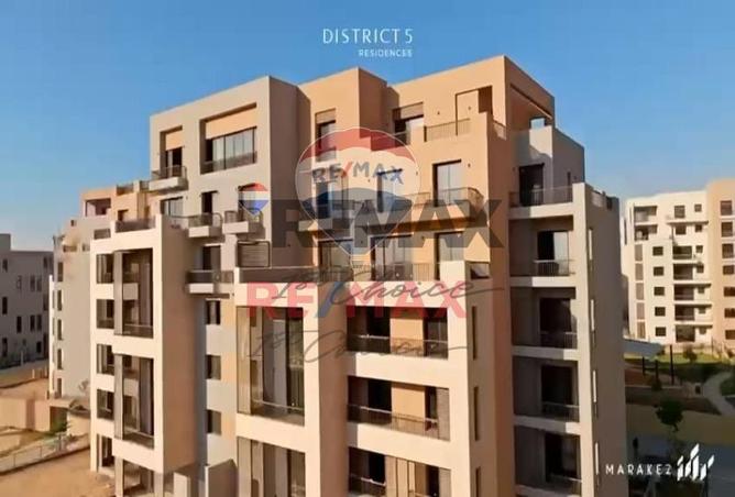 8148017 - الصورة الرئيسية للعقار