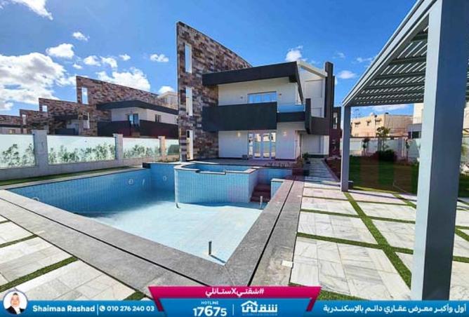 8264800 - Property Image 2