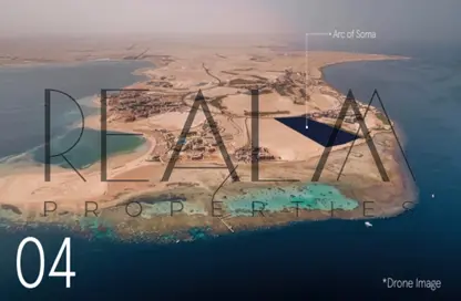 Apartment - 1 Bedroom - 2 Bathrooms for sale in ARC of Soma - Soma Bay - Safaga - Hurghada - Red Sea