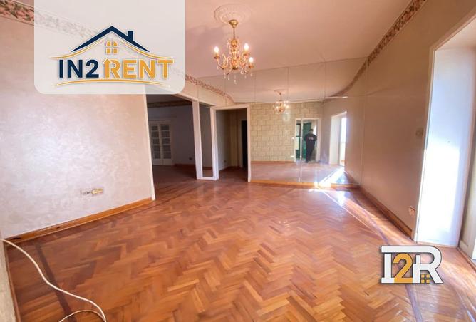 8484590 - صورة العقار 3