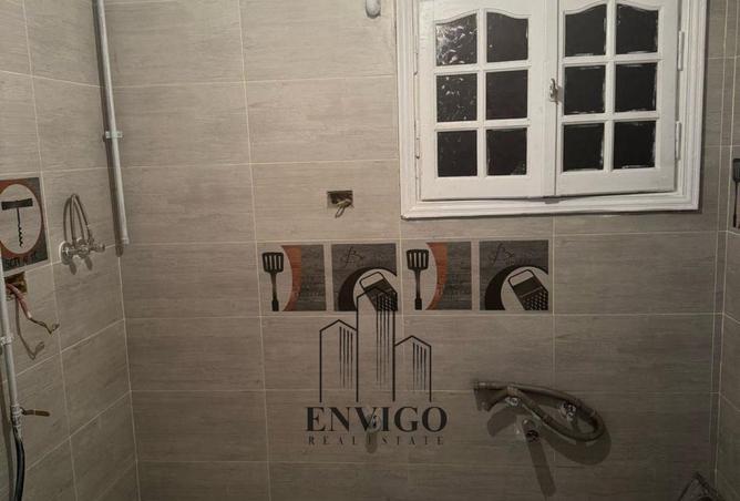 8237919 - Property Image 2