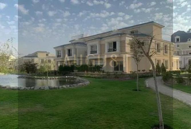 8142702 - Property Image 2