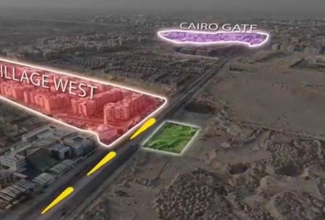 8412854 - صورة العقار 2