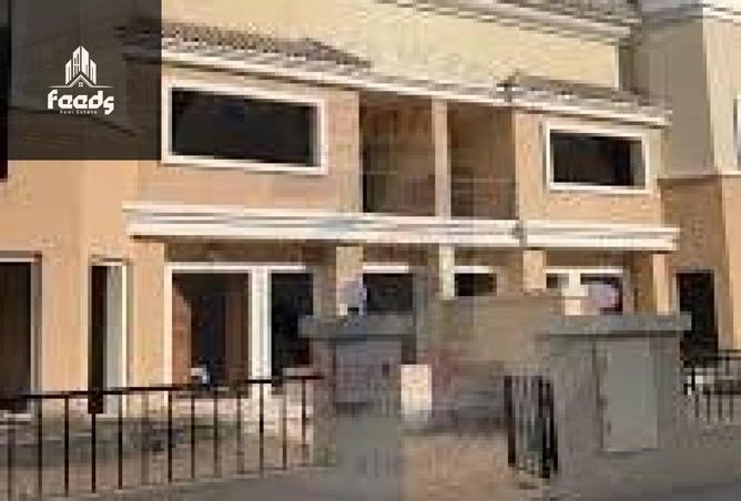 8290876 - صورة العقار 3