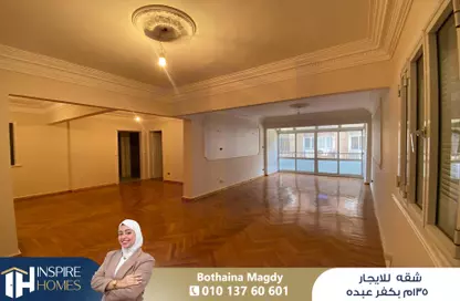 شقة - 2 غرف نوم - 1 حمام للايجار في شارع خليل باشا - كفر عبده - رشدي - حي شرق - الاسكندرية