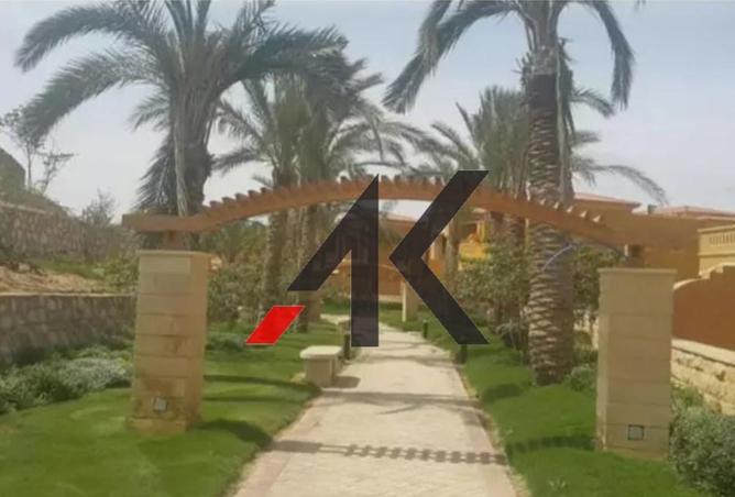 8064084 - صورة العقار 3