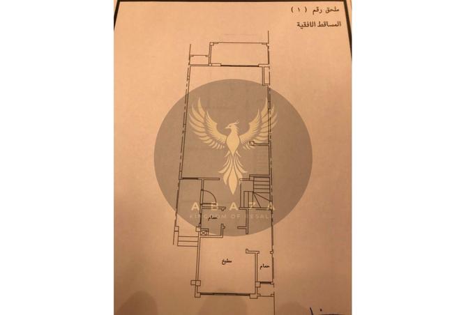 7901571 - صورة العقار 3