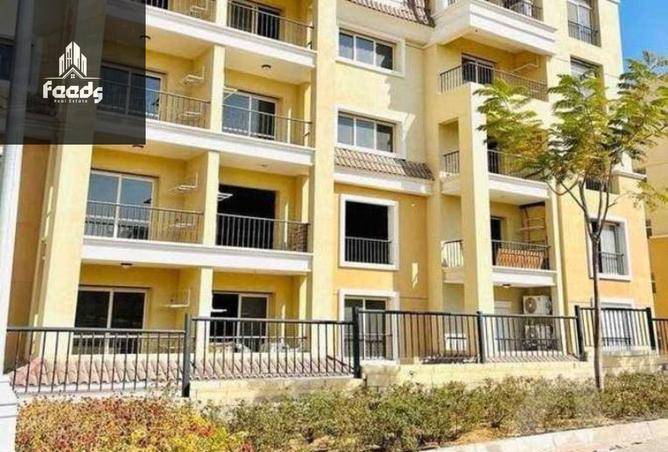 8390100 - صورة العقار 3