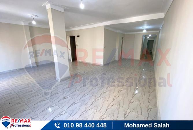 8252179 - صورة العقار 2