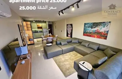 Apartment - 2 Bedrooms - 2 Bathrooms for rent in Privado - Madinaty - Cairo
