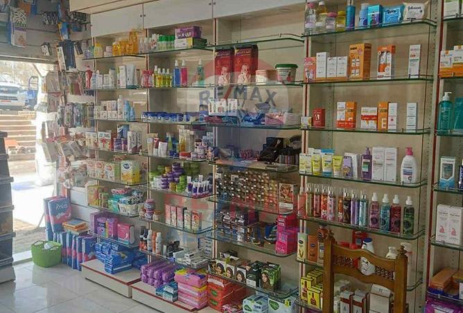 8400017 - صورة العقار 2