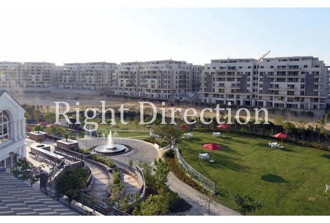 8396683 - الصورة الرئيسية للعقار