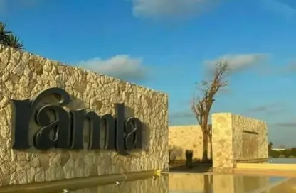 Townhouse - 3 Bedrooms - 2 Bathrooms for sale in Ramla Lakeside - Qesm Ad Dabaah - North Coast