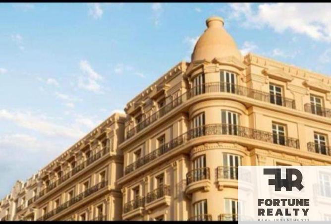 8490056 - صورة العقار 3