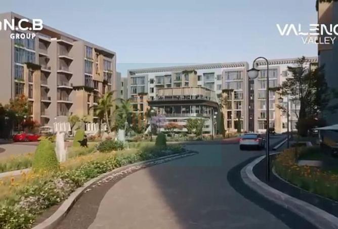 8344651 - Property Image 2