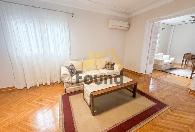 8538720 - صورة العقار 2