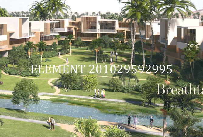 8402299 - صورة العقار 3