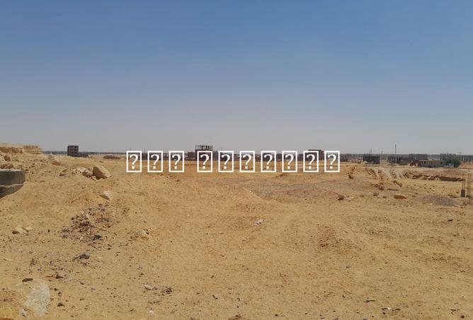 7788427 - صورة العقار 2