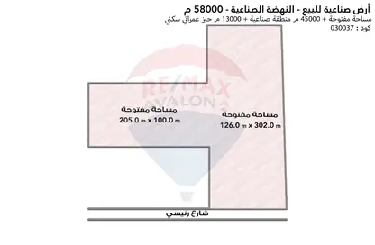 قطعة أرض - استوديو للبيع في حي العامرية - الاسكندرية