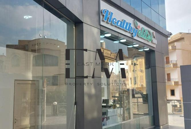 8268588 - الصورة الرئيسية للعقار