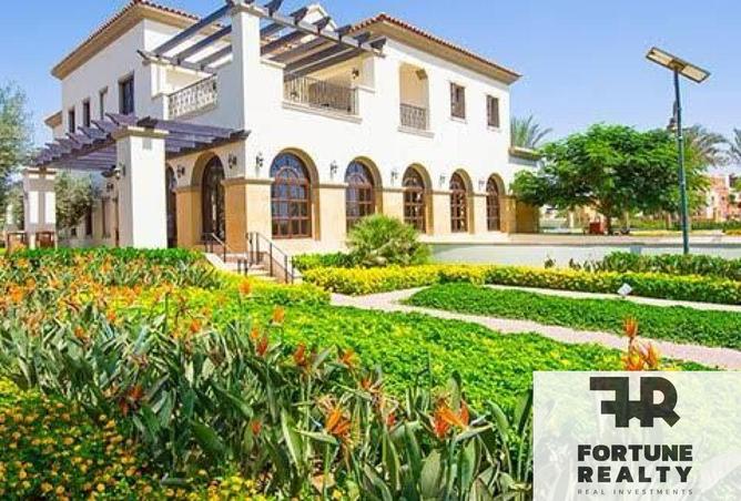 8489234 - صورة العقار 2