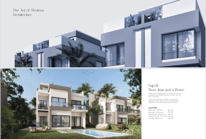 8302782 - الصورة الرئيسية للعقار