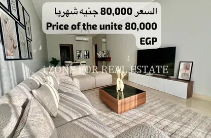 Apartment - 2 Bedrooms - 3 Bathrooms for rent in Villette - 5th Settlement Compounds - The 5th Settlement - New Cairo City - Cairo
