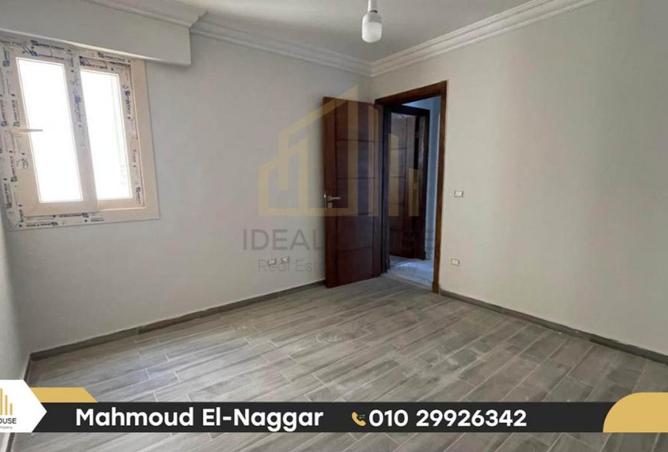 7960327 - صورة العقار 3