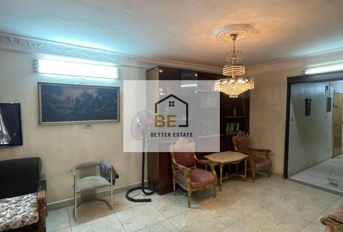 7684350 - Property Image 2