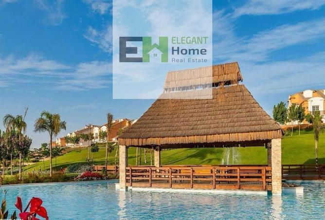 8281533 - صورة العقار 3