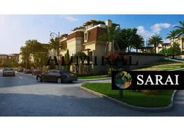 Apartment - 3 bedrooms - 2 bathrooms for للبيع in Sarai - Mostakbal City Compounds - Mostakbal City - Future City - Cairo