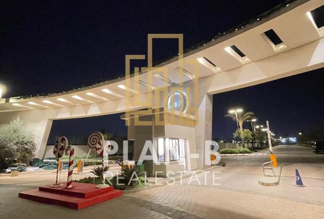 8223758 - صورة العقار 2