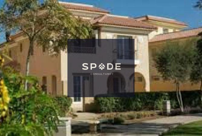 8264123 - الصورة الرئيسية للعقار