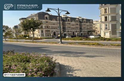 iVilla - 3 Bedrooms - 3 Bathrooms for sale in Mountain View Hyde Park - 5th Settlement Compounds - The 5th Settlement - New Cairo City - Cairo