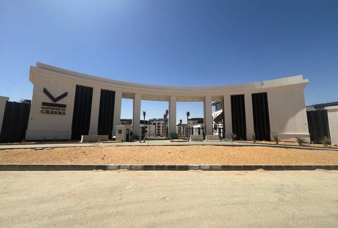 8015584 - صورة العقار 2
