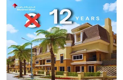 فيلا - 5 غرف نوم - 5 حمامات للبيع في سراي - كمبوندات مدينة المستقبل - مدينة المستقبل - القاهرة