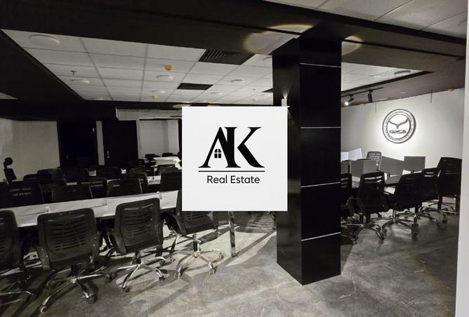 8447809 - الصورة الرئيسية للعقار