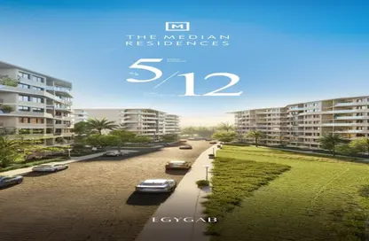 Apartment - 1 Bedroom - 1 Bathroom for sale in The Median Residences - 5th Settlement Compounds - The 5th Settlement - New Cairo City - Cairo