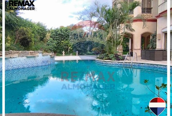 8490006 - Property Image 2