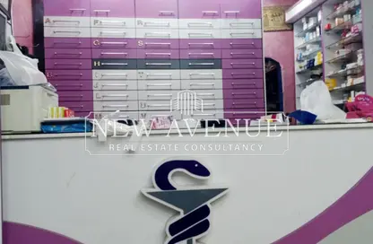 Retail - Studio - 1 Bathroom for sale in Arabella - 5th Settlement Compounds - The 5th Settlement - New Cairo City - Cairo