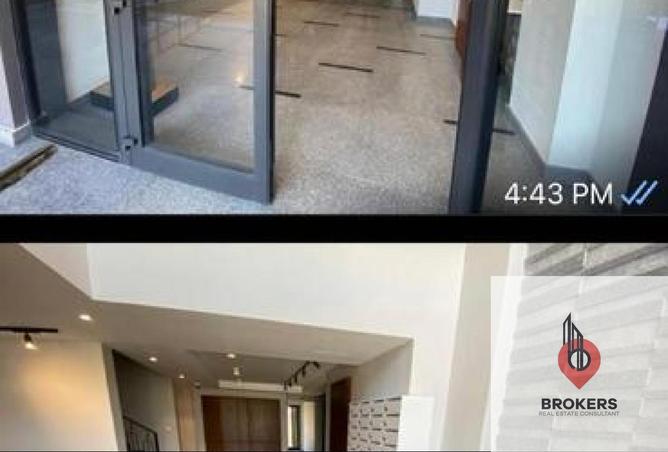 8243667 - صورة العقار 3