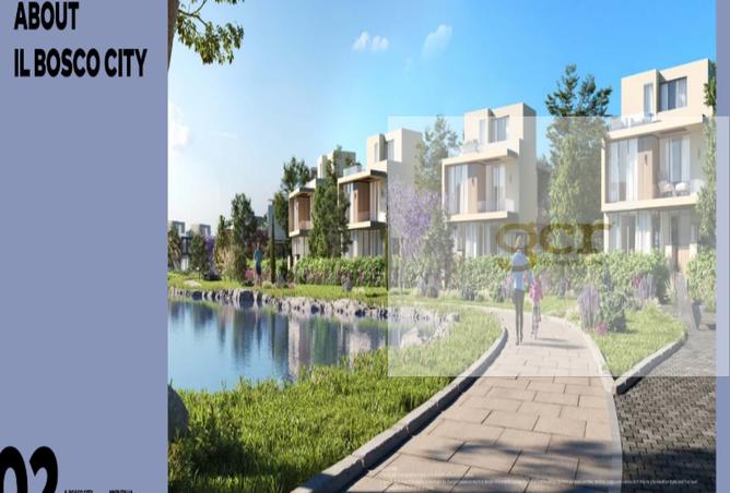 8180526 - الصورة الرئيسية للعقار