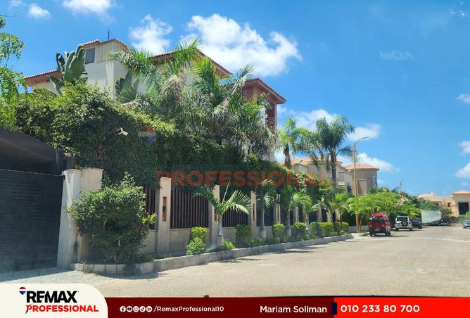 8370976 - Property Image 3