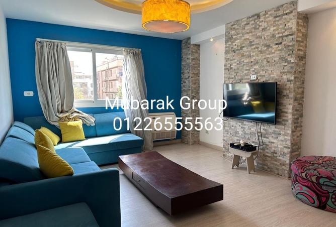 8005511 - Property Image 3