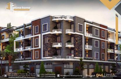 Apartment - 3 Bedrooms - 2 Bathrooms for sale in Bait Alwatan - The 5th Settlement - New Cairo City - Cairo