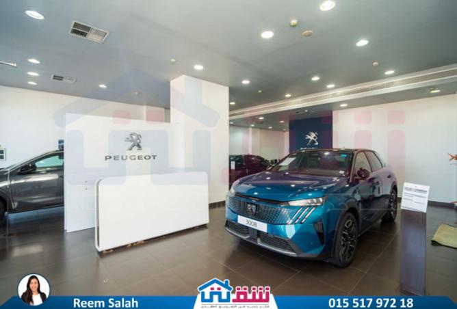 7529594 - Property Image 2