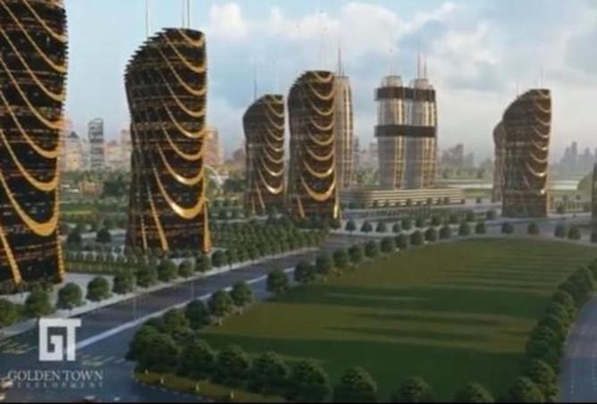 8038770 - صورة العقار 3