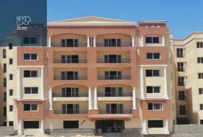 8250020 - Property Main Image