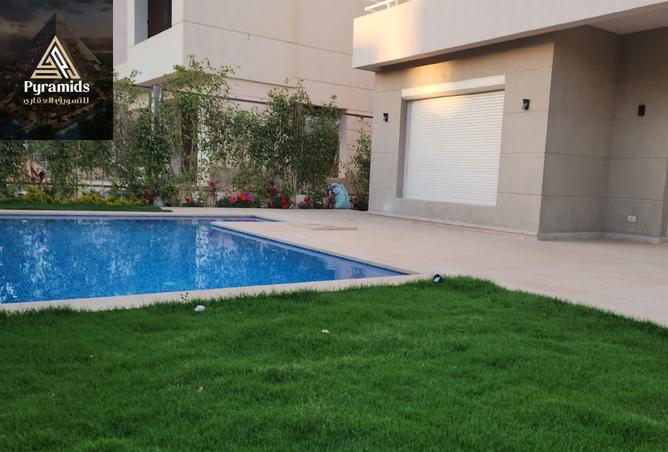 8212023 - صورة العقار 2