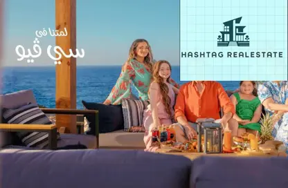Chalet - 2 Bedrooms - 2 Bathrooms for sale in Sea View - Ras Al Hekma - North Coast